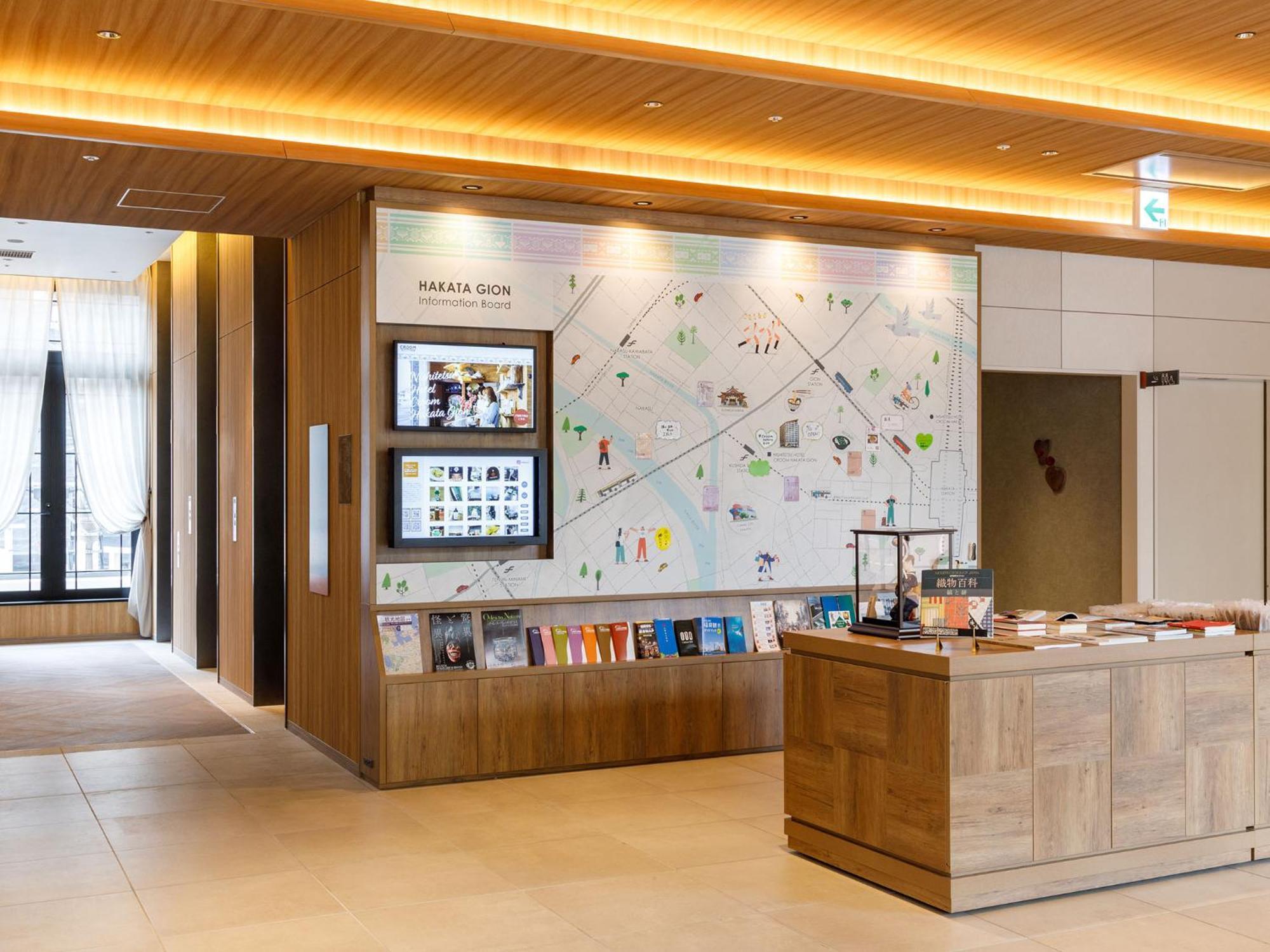 Nishitetsu Hotel Croom Hakata Gion Kushida Shrine Фукуока Екстериор снимка